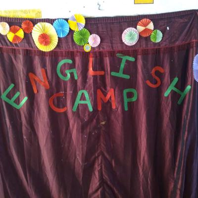 ENGLISH  CAMP